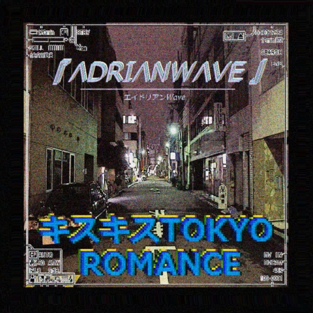 Picture of Tokyo Romance