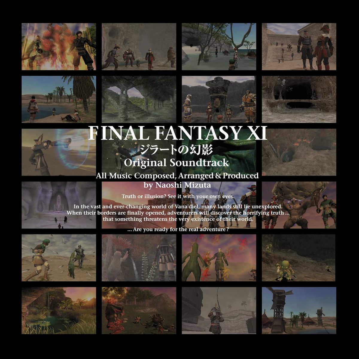 Album cover of FINAL FANTASY XI - Rise of the Zilart Original Soundtrack