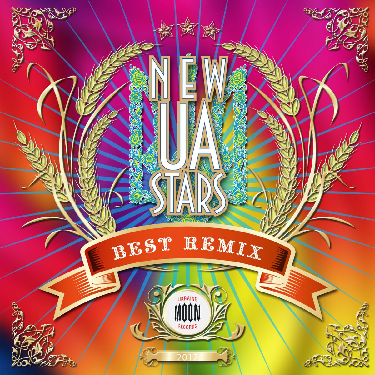 Album cover of New ua stars best Remix