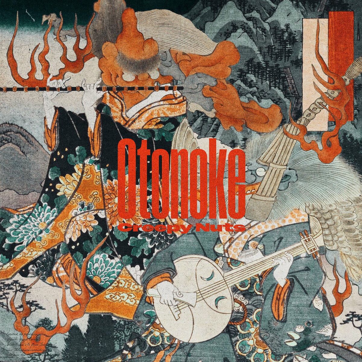 Creepy Nuts - Otonoke | Deezer