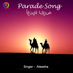 Cover of Parade Song