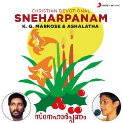 Cover of Sneharpanam (Christian Devotional)