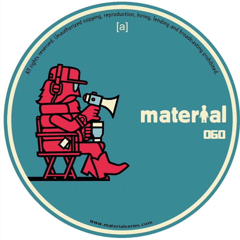 Picture of ABOUT JACK EP