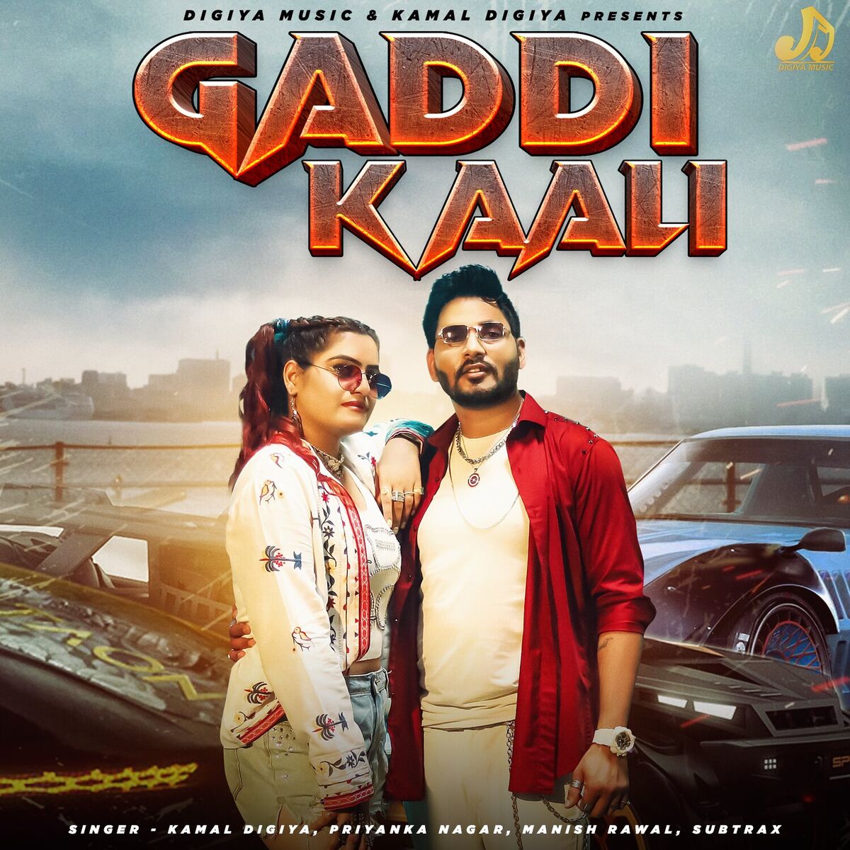 Album cover of Gaddi Kaali