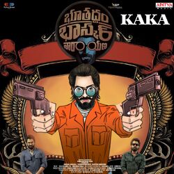 Cover of Kaka (From "Bhoothaddam Bhaskar Narayana")