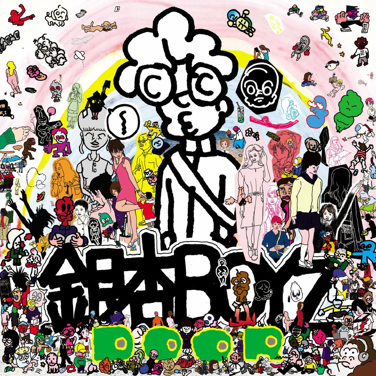 銀杏BOYZ DVD 書籍　写真集セット 3rdプレス盤のジャケ写公開】 ファーストアルバムLP 2枚の3rdプレス盤