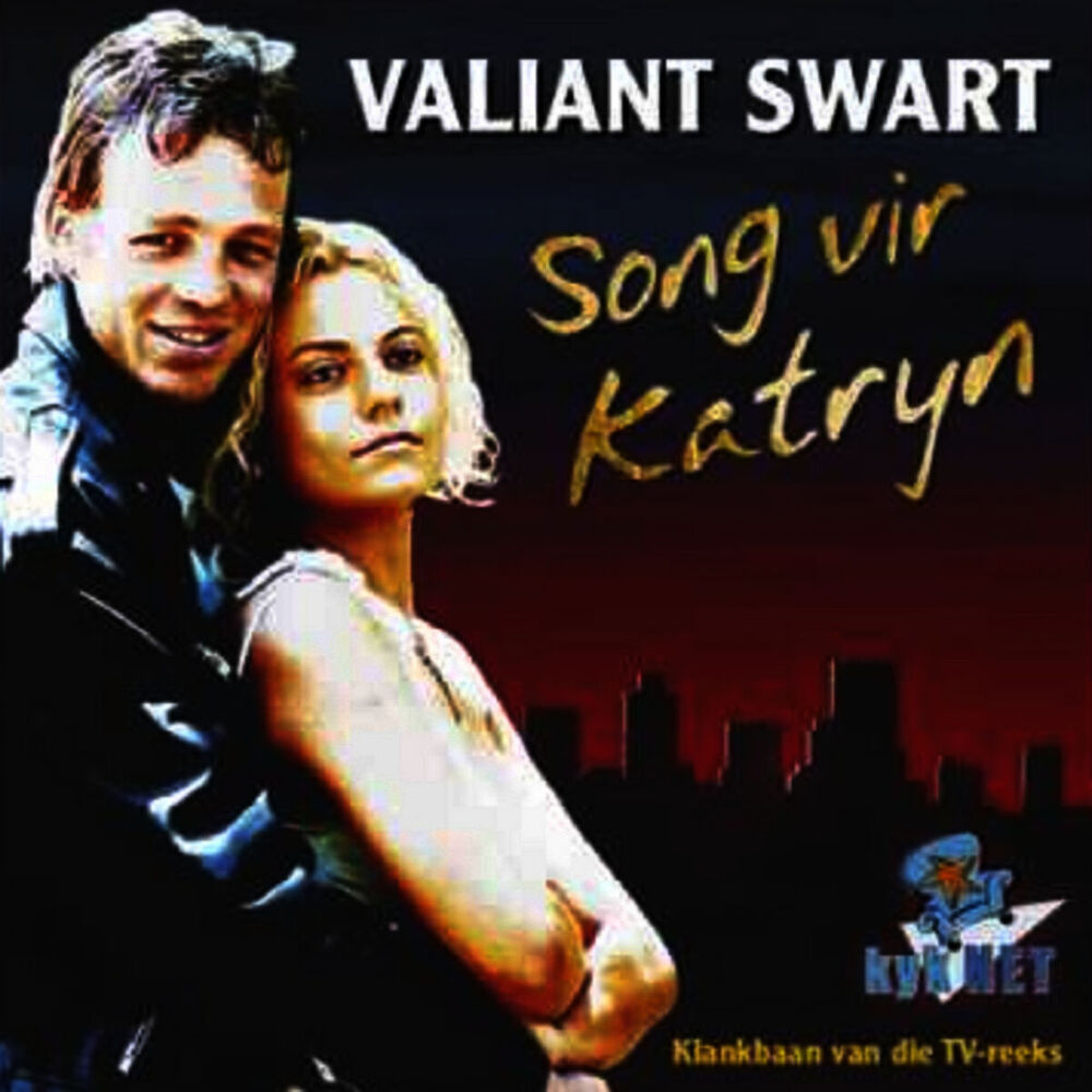 Picture of Song Vir Katryn