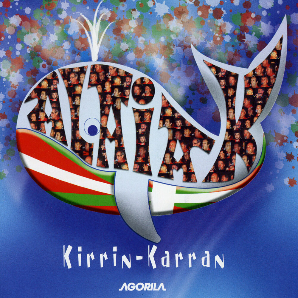 Picture of Kirrin - Karran