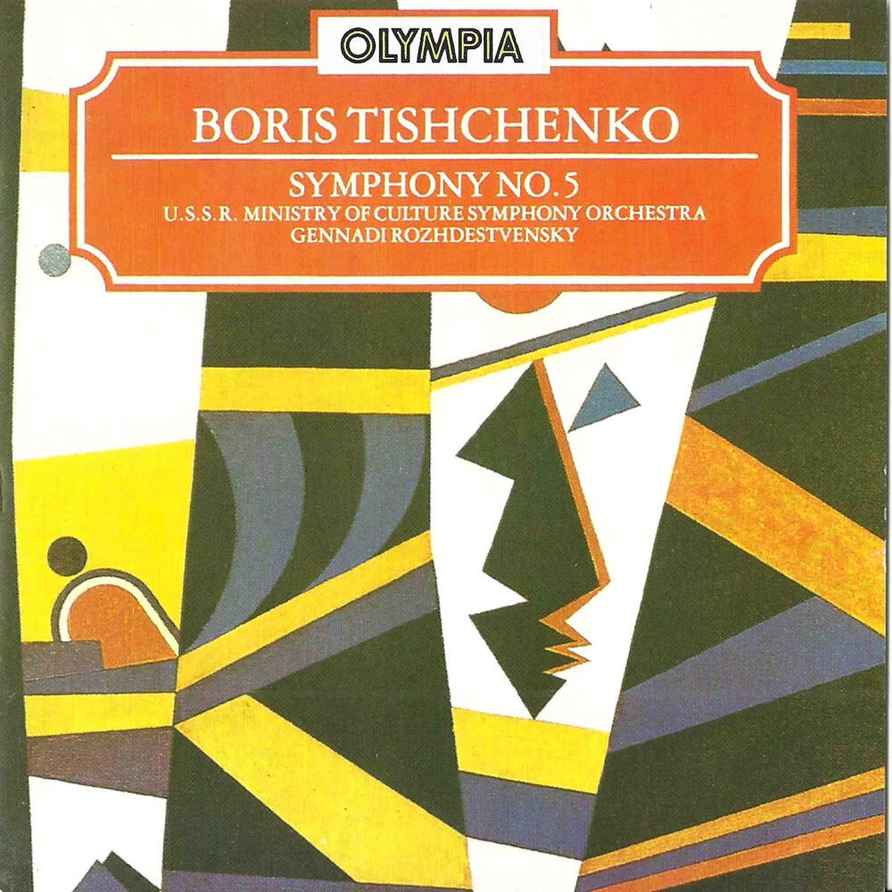 Picture of Boris Tishchenko: Symphony No. 5 (Live)