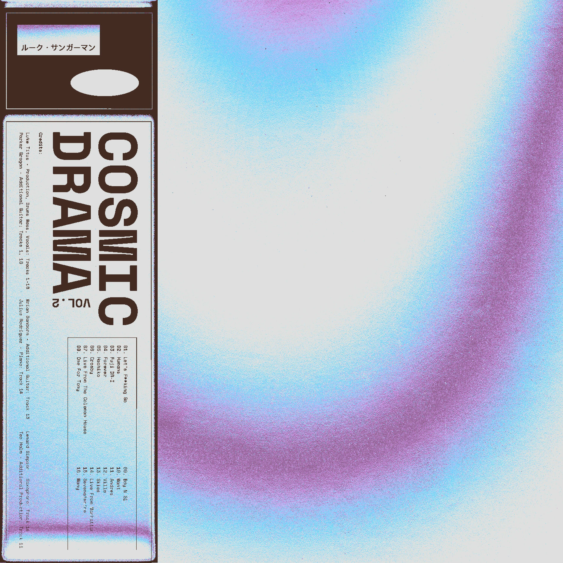 Album cover of Cosmic Drama, Vol. 2