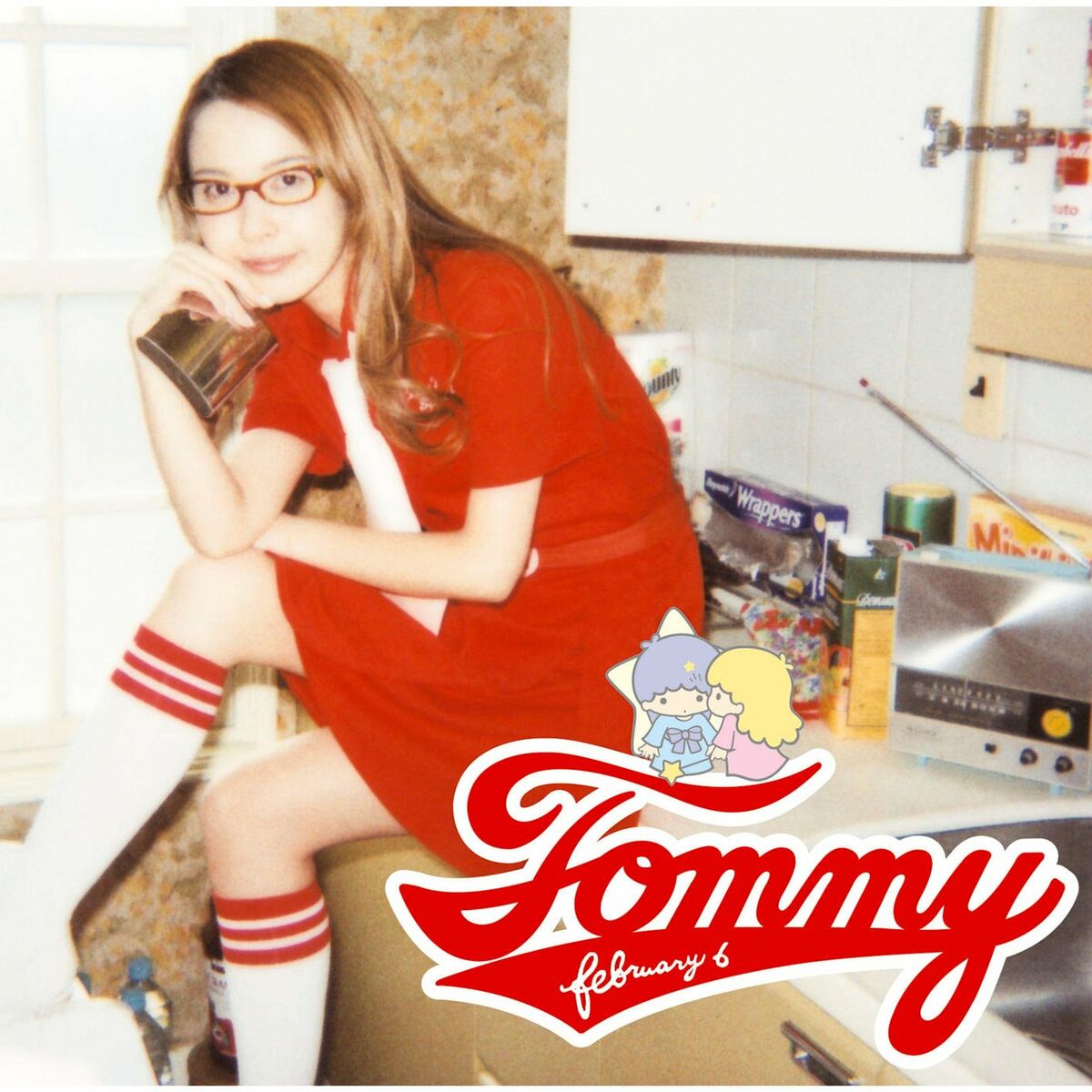 Album cover of Love is forever