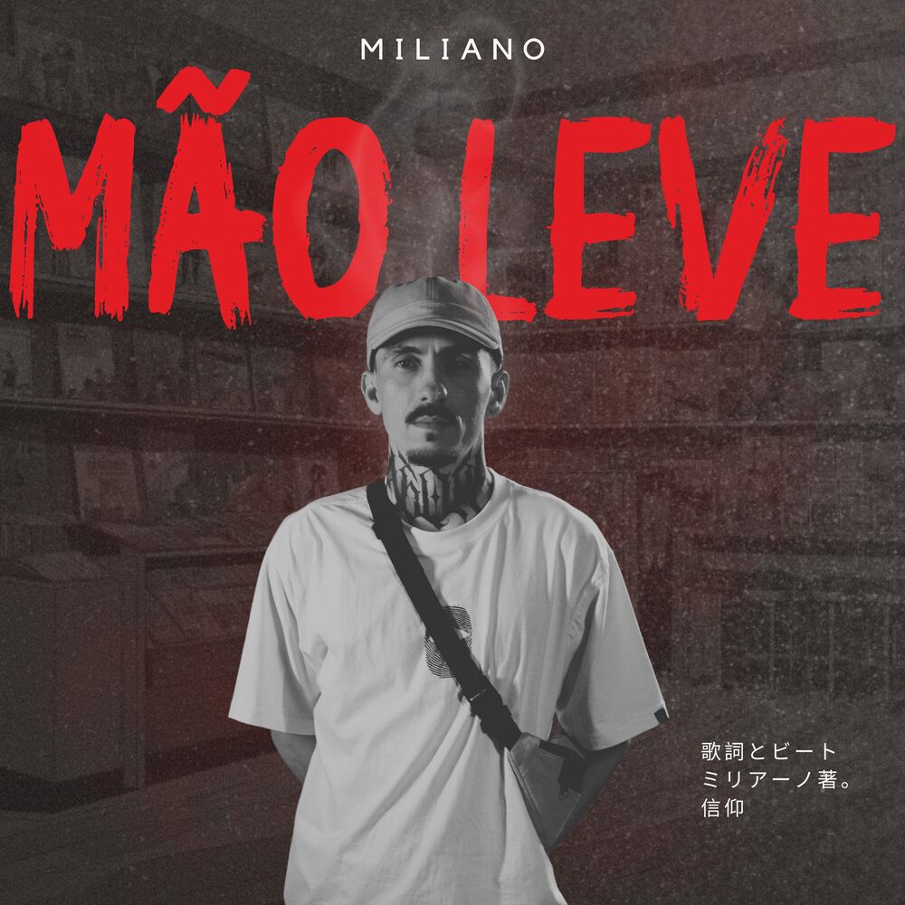 Picture of Mão Leve