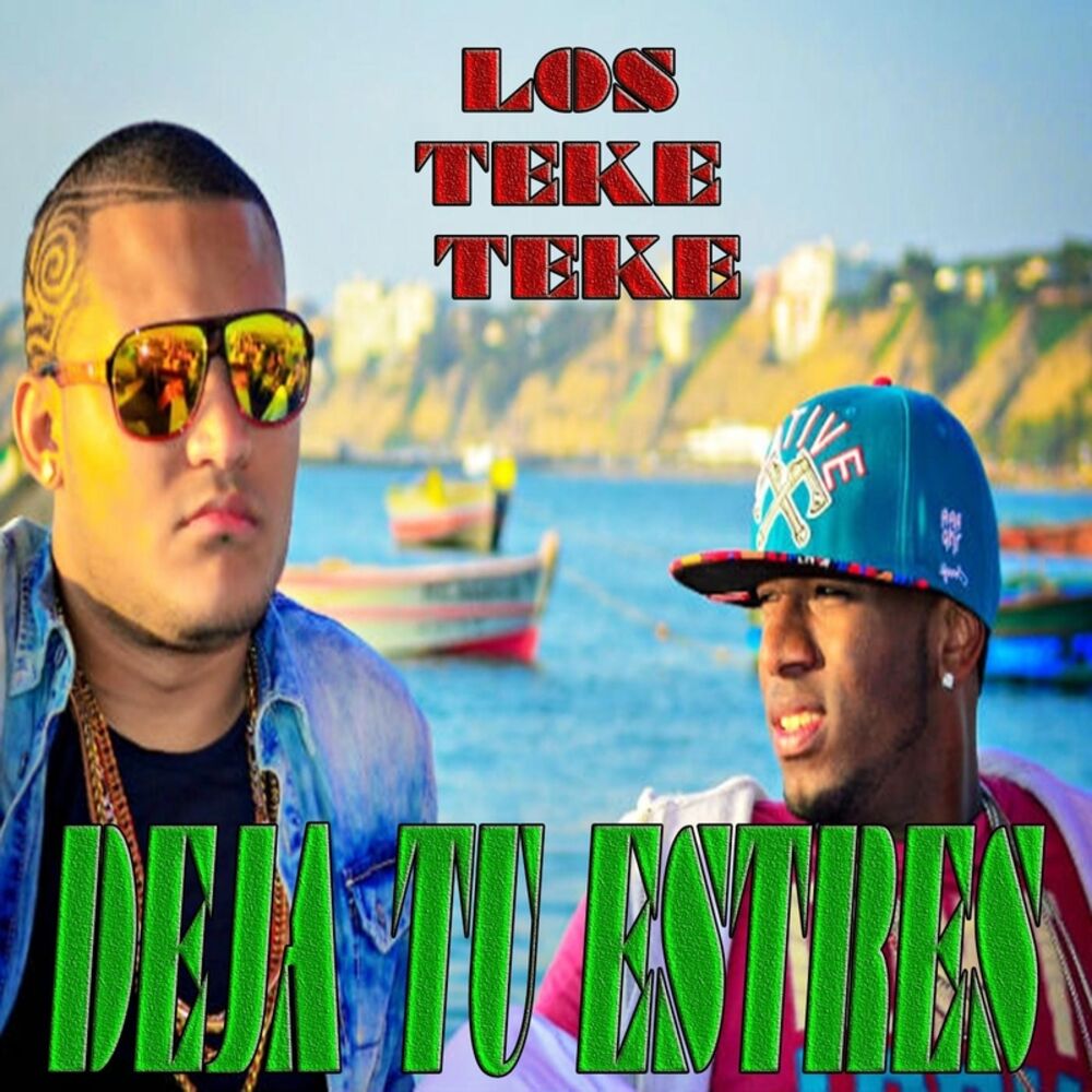 Picture of Deja Tu Estre