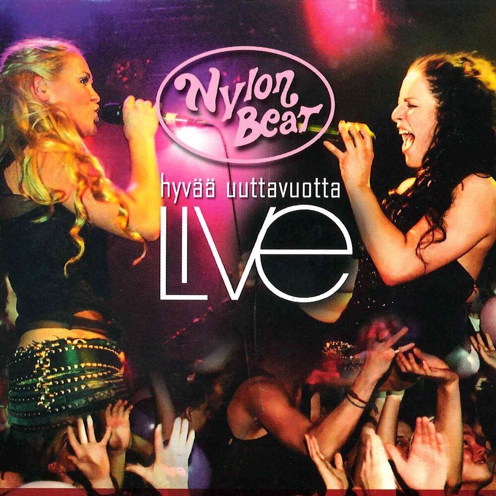 Picture of Hyvää Uuttavuotta (Live)