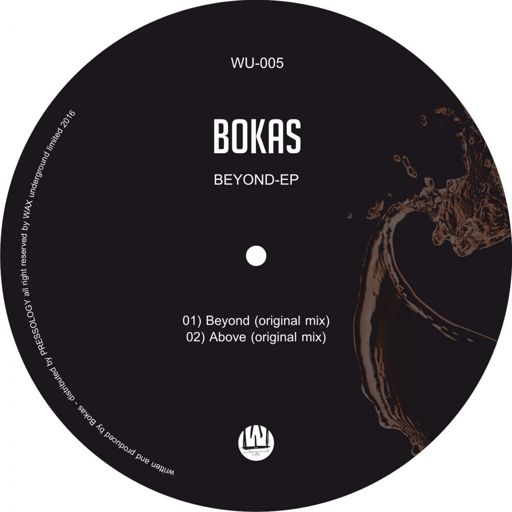 Picture of Beyond Ep