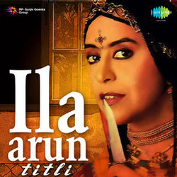 Cover of Titli