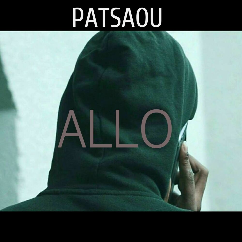 Picture of Allo