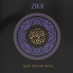 Cover of Zikr