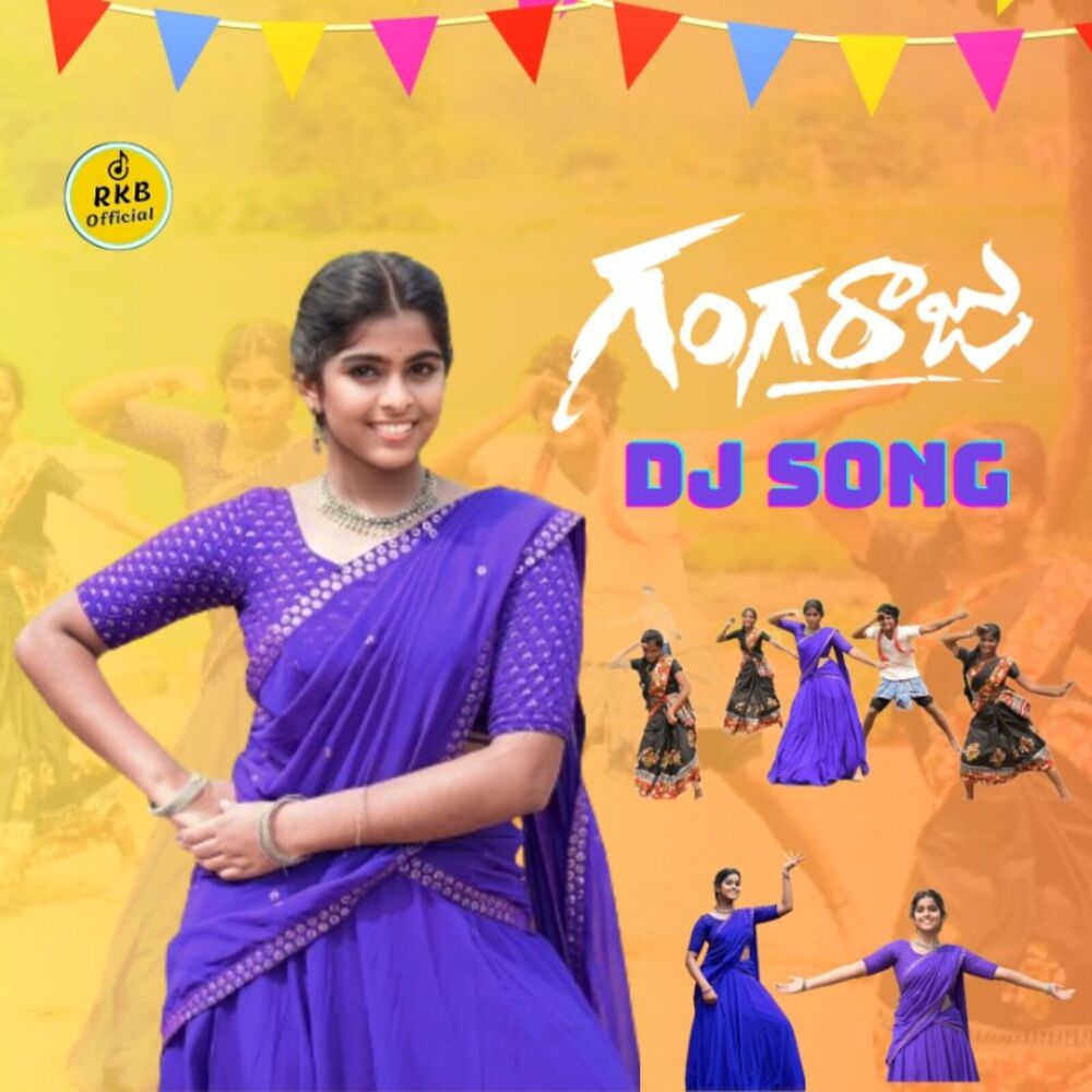 Picture of Gangaraju DJ Song