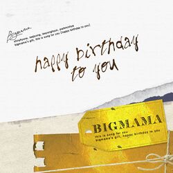 Cover of Happy Birthday To You