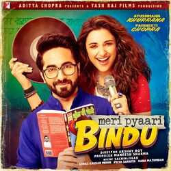 Cover of Meri Pyaari Bindu