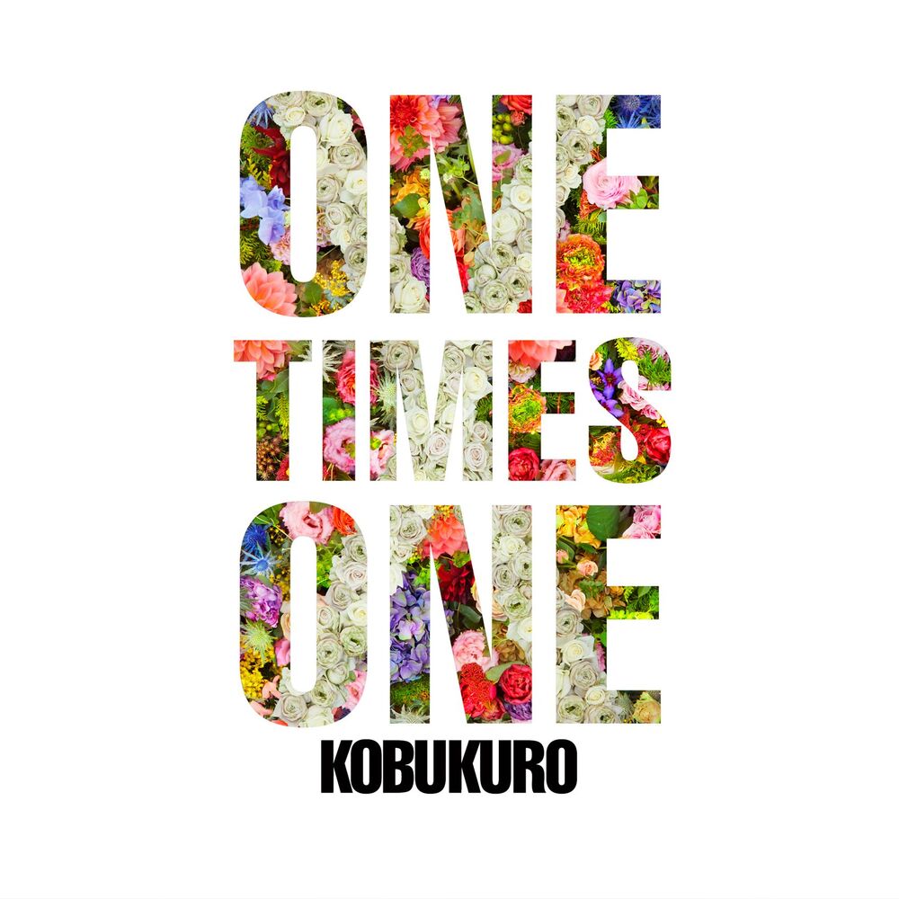 Picture of One Times One