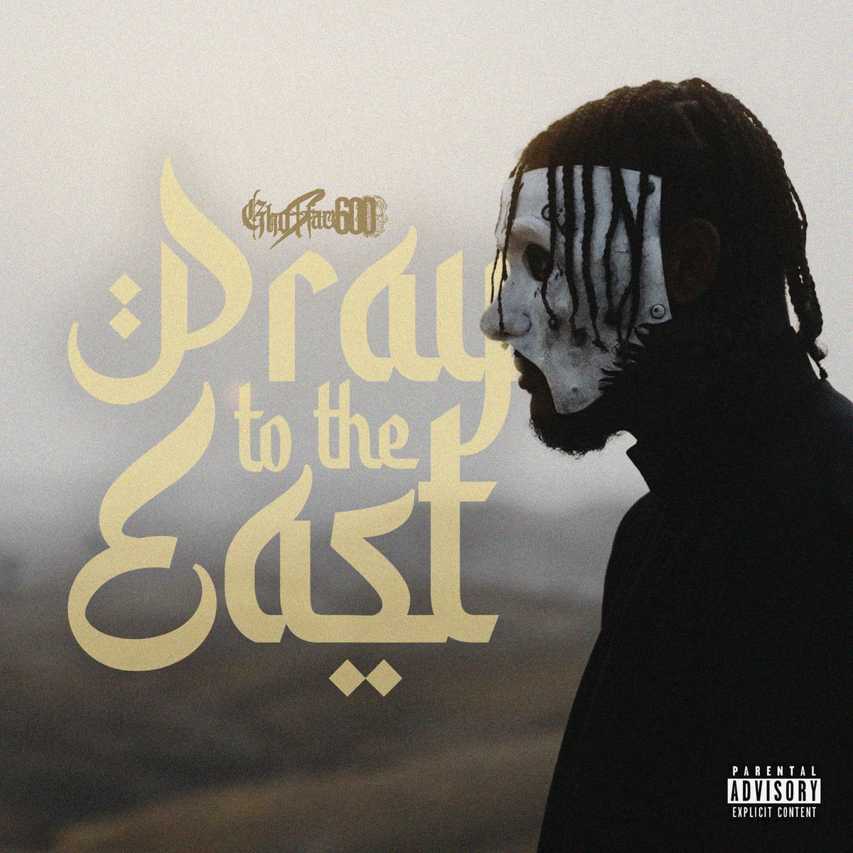 Album cover of Pray To The East