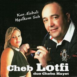 Cover of Kan alabali - Ngolkom sah