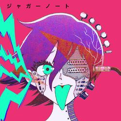 Cover of Juggernaut