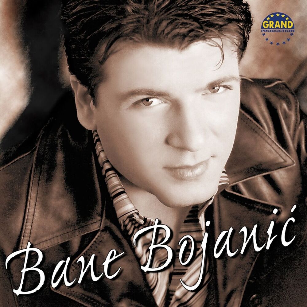 Picture of Bane Bojanić