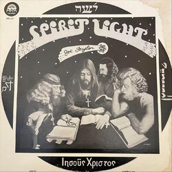Cover of Spirit Light