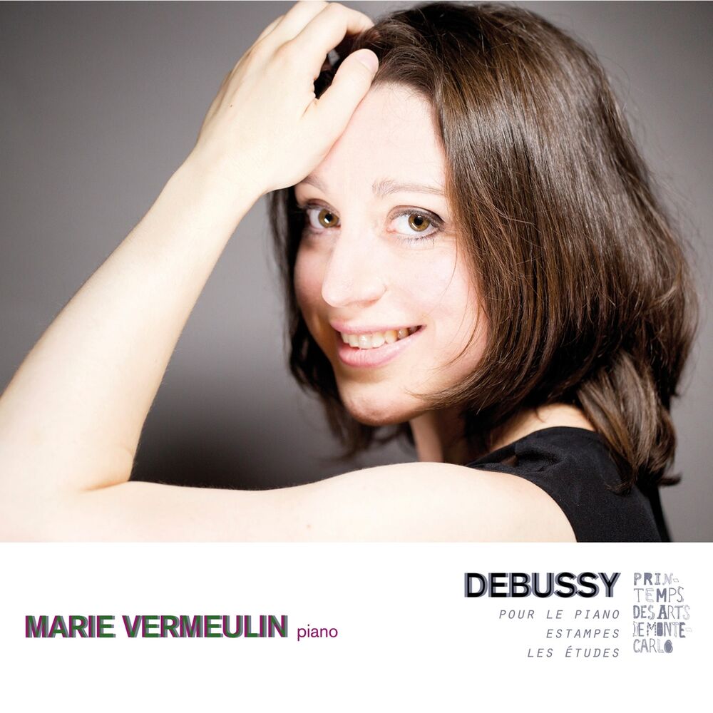 Picture of Debussy: Oeuvres pour piano solo