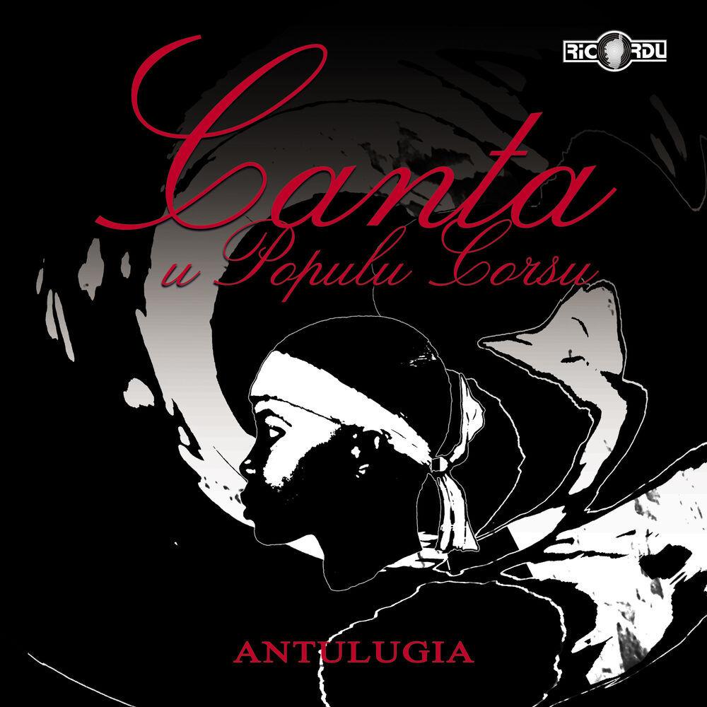 Picture of Antulugia