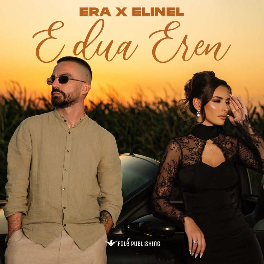 E dua Eren