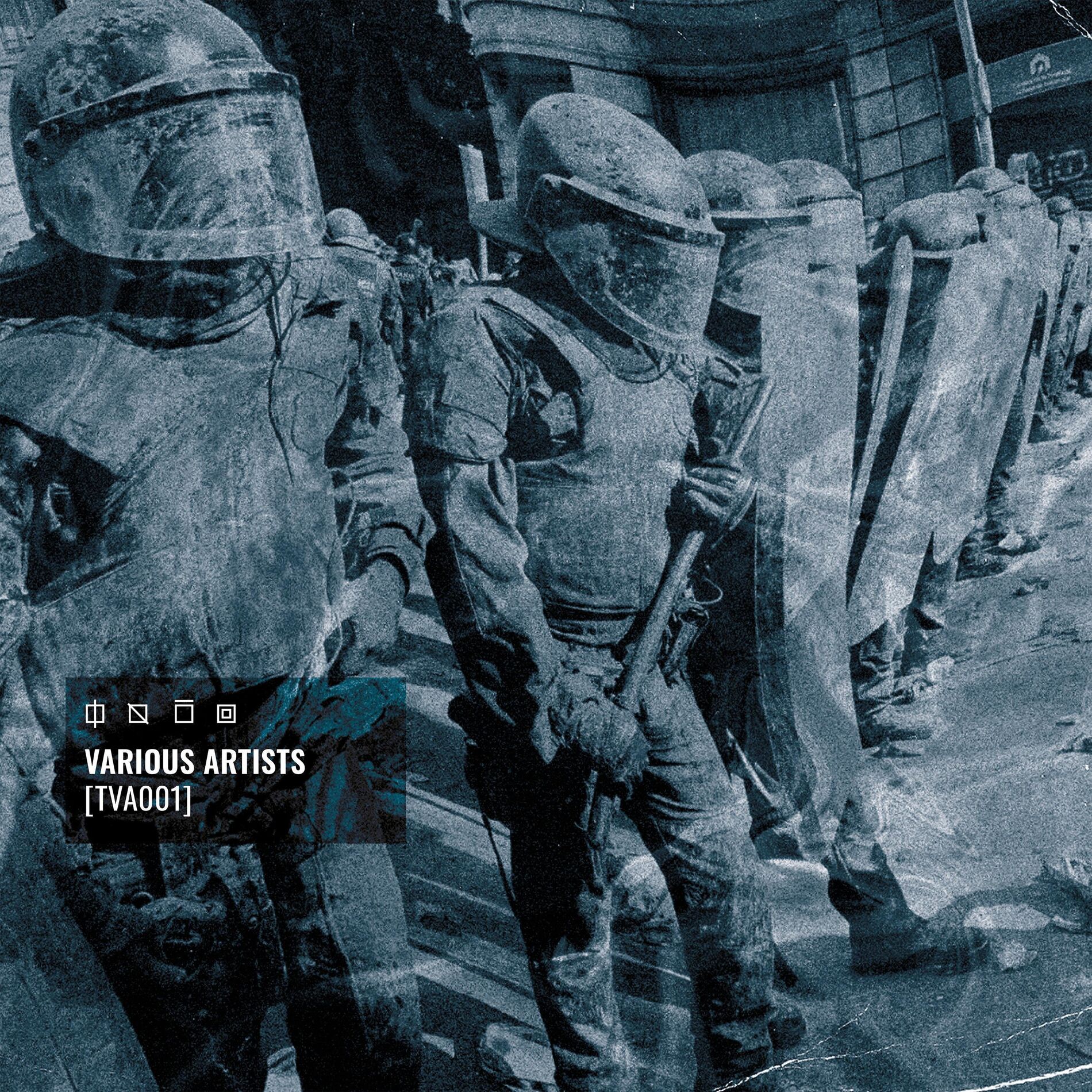 Album cover of Rampage