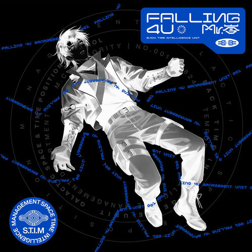 Falling 4 U