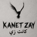 Kanet Zay