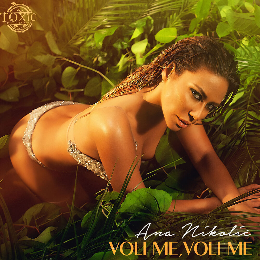 Picture of Voli me, Voli me