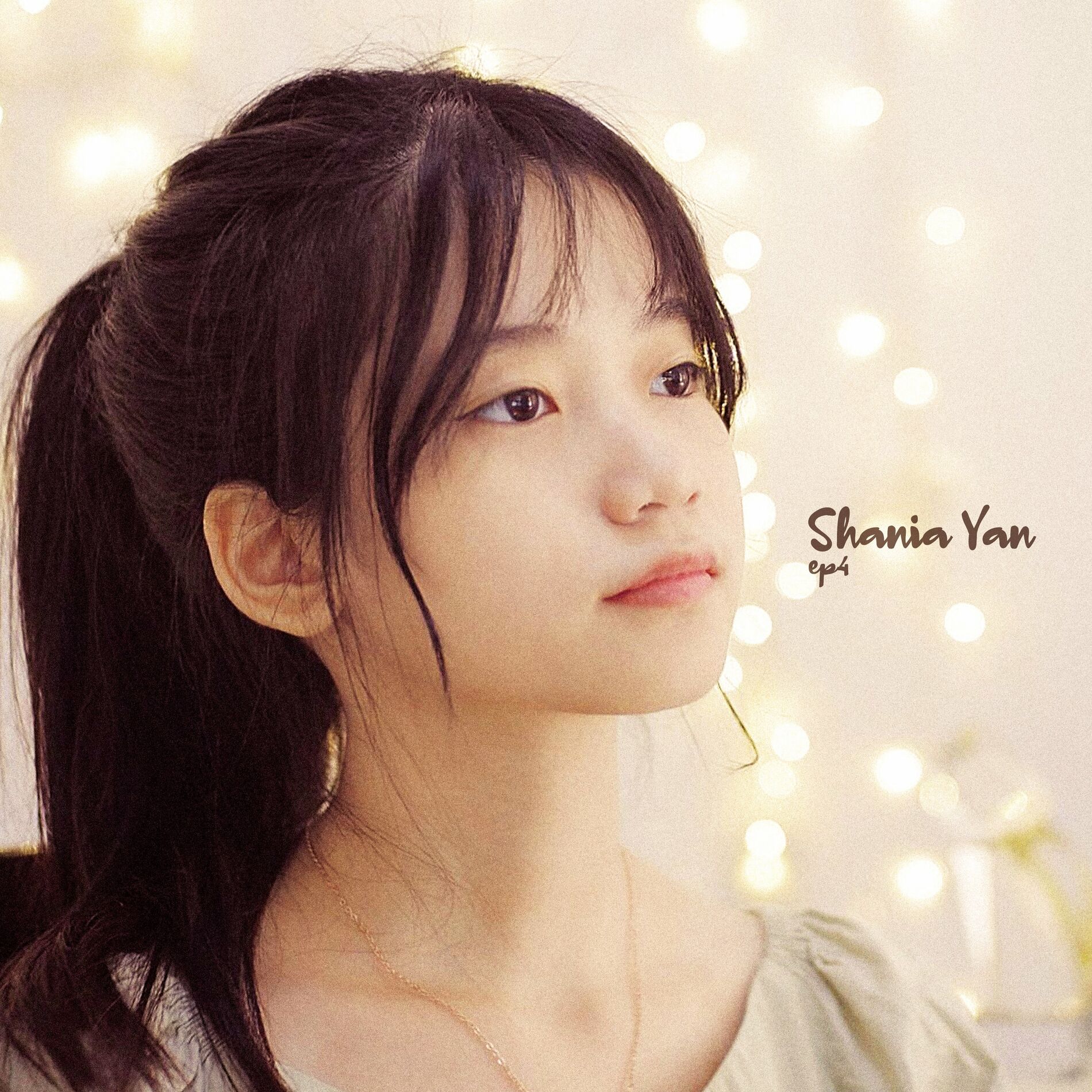 Album cover of EP4