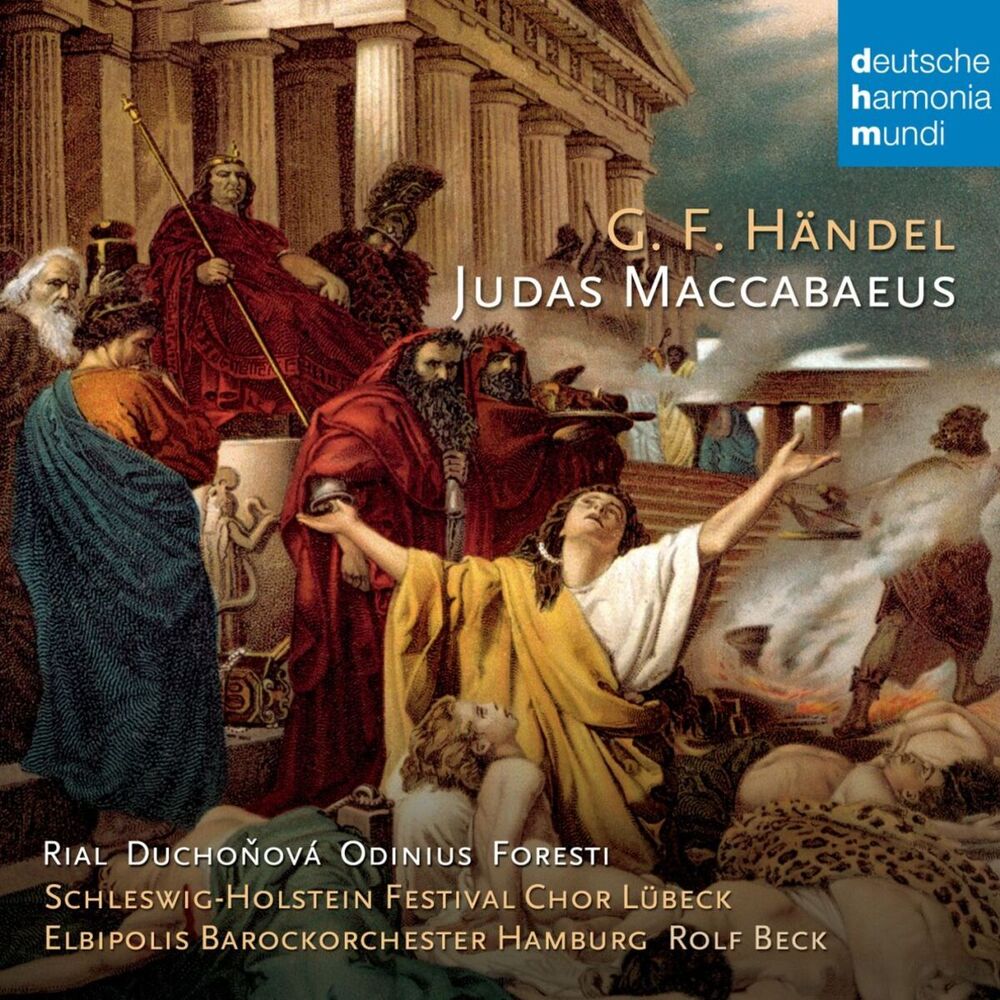 Picture of Händel: Judas Maccabaeus (GA)
