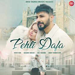Cover of Pehli Dafa