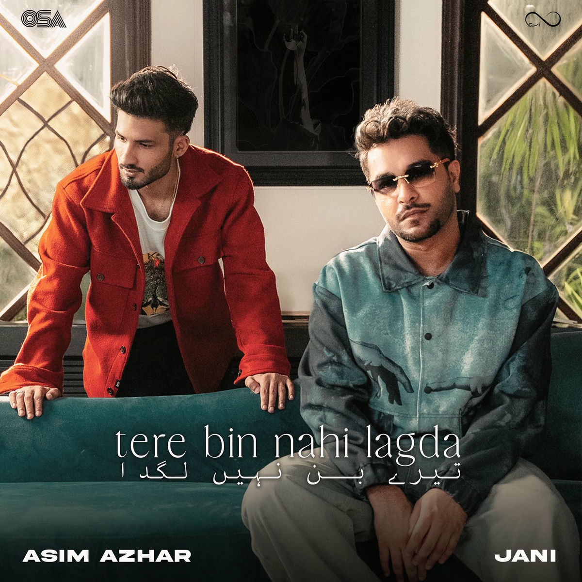 Album cover of tere bin nahi lagda