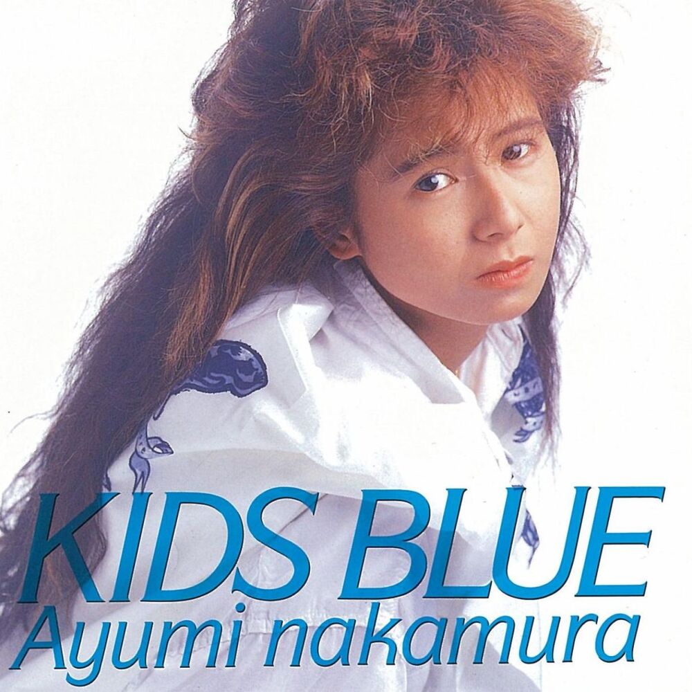 Picture of Kids Blue