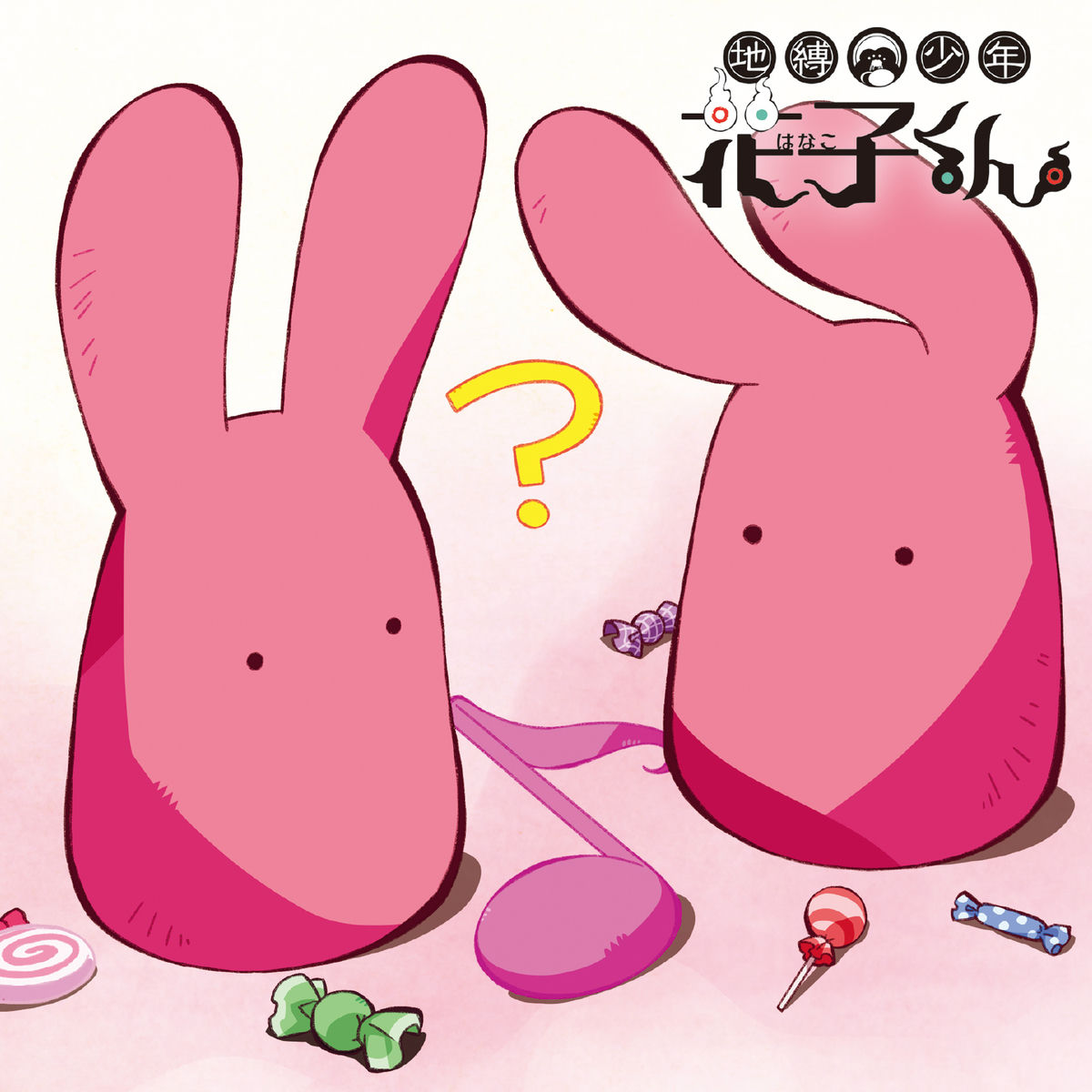 Hiroshi Takaki - Anime 