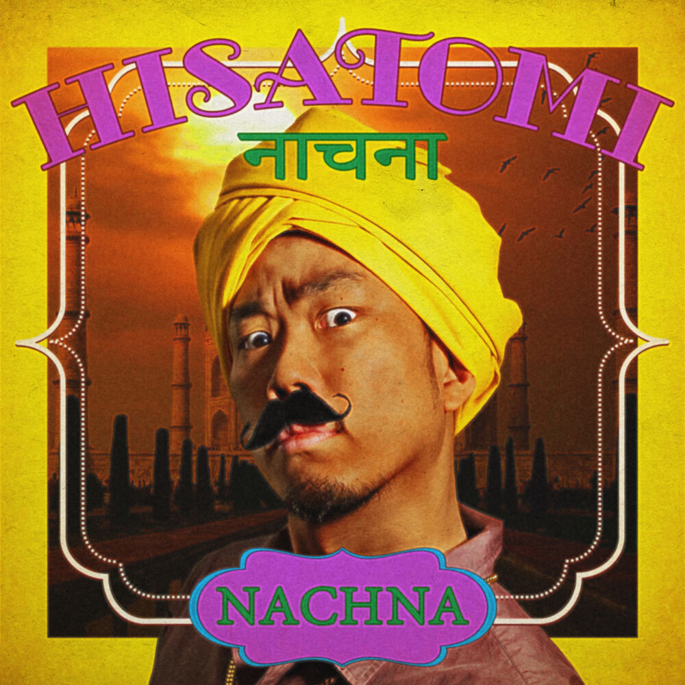 Picture of NACHNA