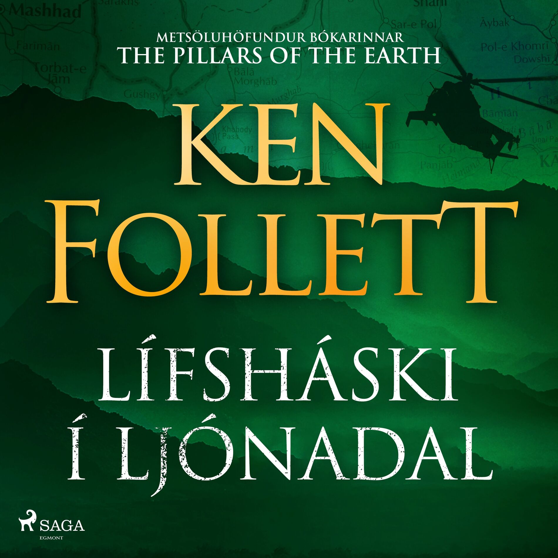 Album cover of Lífsháski í Ljónadal