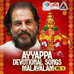 Cover of Ayyappa Devotional Songs Malayalam, Vol. 6