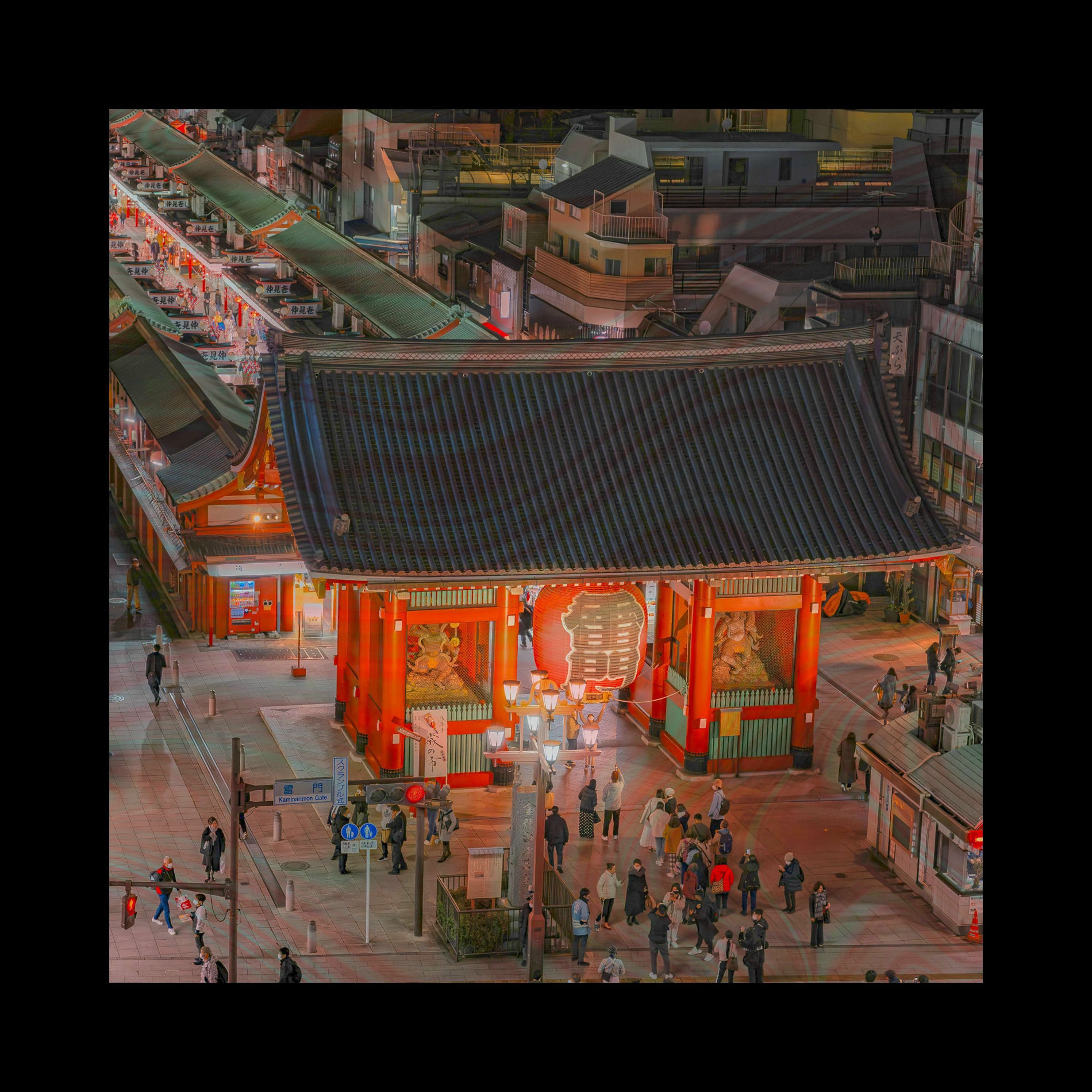 Album cover of break