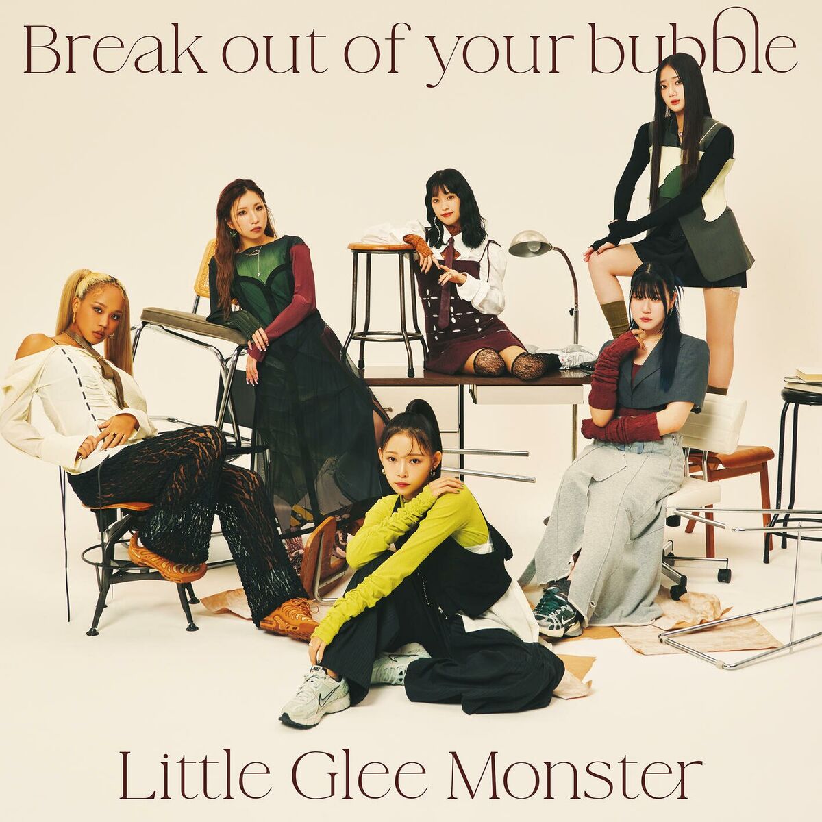 Album cover of Break out of your bubble