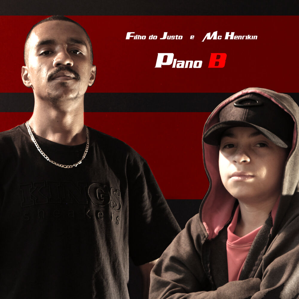 Picture of Plano B